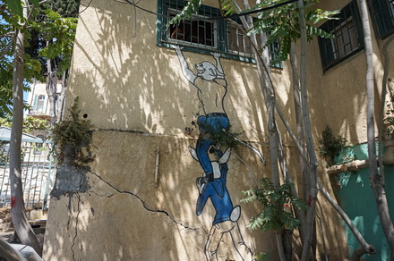 פלאות - סיור בשכונת מוסררה - סיורים וטיולים בירושלים, בהדרכת נורית בזל.